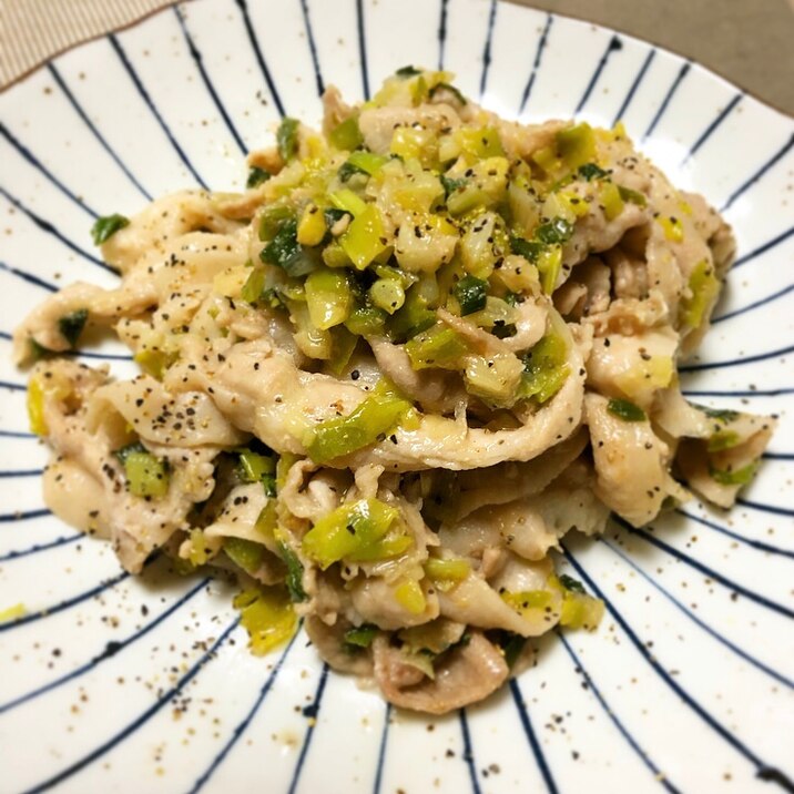 ネギたっぷり!豚バラ肉のネギ塩レモン